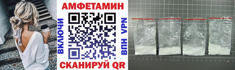 дарк нет наркотические препараты  Терек  Amphetamine 97% 