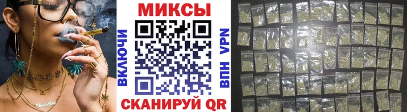 KRAKEN маркетплейс Терек БУТИРАТ жидкий экстази