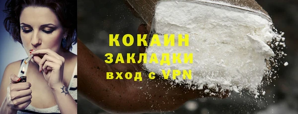 скорость mdpv Аркадак