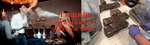 скорость mdpv Аркадак