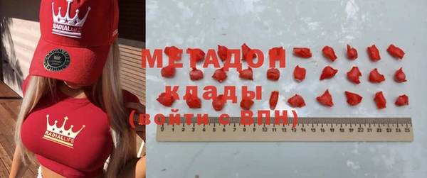 скорость mdpv Аркадак