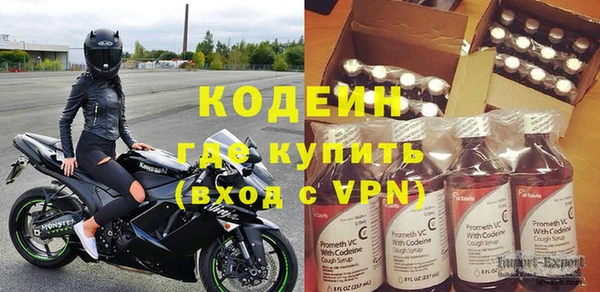 скорость mdpv Аркадак