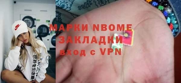 кокс Краснотурьинск