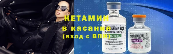 кокс Краснотурьинск