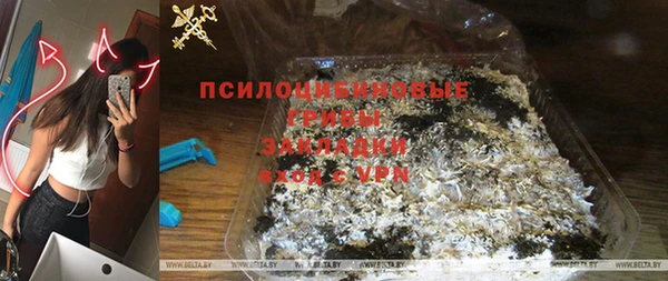 кокс Краснотурьинск