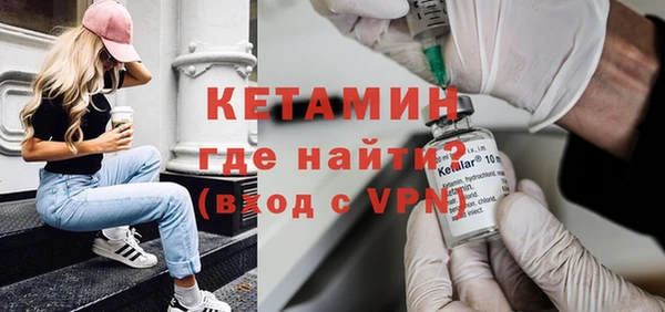 кокс Краснотурьинск