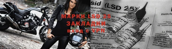 кокс Краснотурьинск