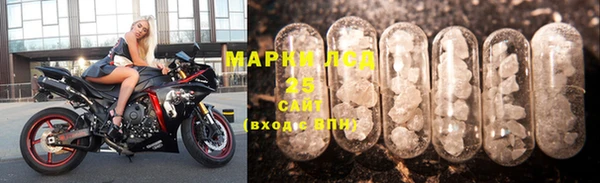 скорость mdpv Аркадак