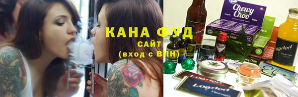 2c-b Балахна